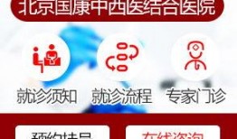 润康最新爆料新闻,最新爆料事件深度解析