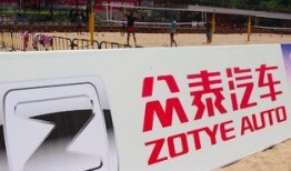 拖欠工资今日头条爆料,揭秘今日头条背后劳动者权益困境