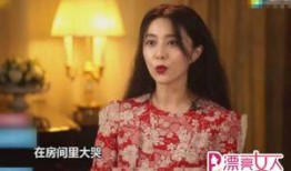 导演爆料男明星塌房视频,娱乐圈真相再掀波澜