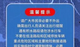 云南热点爆料新闻事件