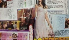 港媒爆料大s怀孕视频,喜讯即将揭晓？