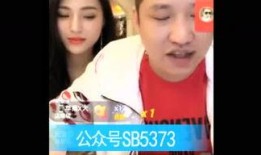 八卦爆料网红视频,网红视频背后的惊人真相！