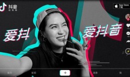 如何爆料网红抖音视频号,轻松掌握热门内容！