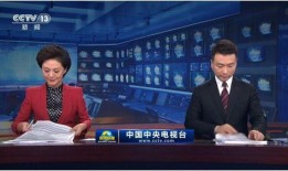 热点爆料桂阳新闻联播视频,揭秘最新热点事件，敬请关注！